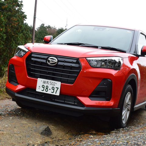 【ダイハツ ロッキー 450km試乗】「これ1台でOK」を実現した低価格&普通車SUV、売れるのも道理だ 画像