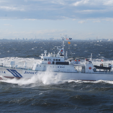 「海のもしもは118番」って知ってました?119番との使い分けは【岩貞るみこの人道車医】 画像