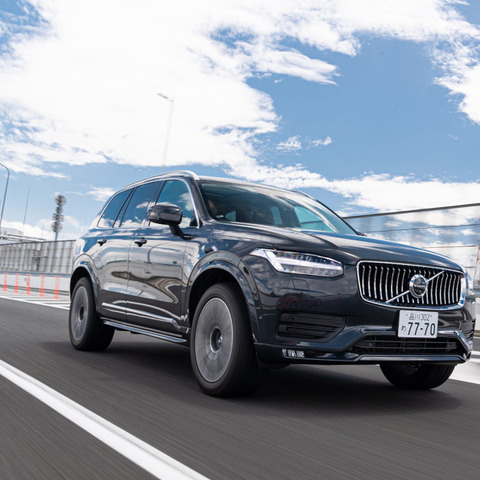 【ボルボ XC90 B5 新型試乗】MHEV化にウールブレンド内装、正統派ぶりに磨きをかけたXC90…南陽一浩 画像