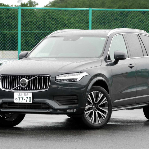 【ボルボ XC90 B5 新型試乗】廉価車と思うなかれ「ファブリック=高級」の新提案…中村孝仁 画像