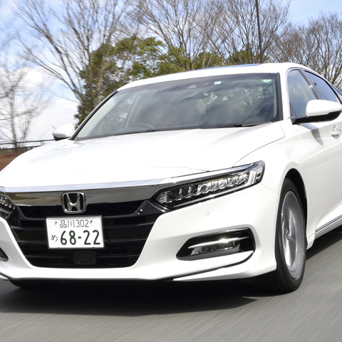 【ホンダ アコード 新型試乗】せめて2018年後半に日本で発売していれば…渡辺陽一郎 画像