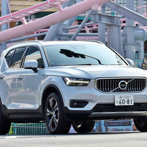【ボルボ XC40 リチャージ 新型試乗】最新PHEVが描く、電動化の新たなバランス…南陽一浩 画像