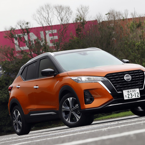 【日産 キックス 新型試乗】なんだこの飛ぶような滑るような走りは…岩貞るみこ 画像