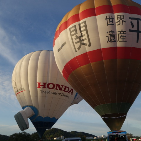 【一関 平泉バルーンフェスティバル】競技気球を空中から観察!!…無観客試合? 画像