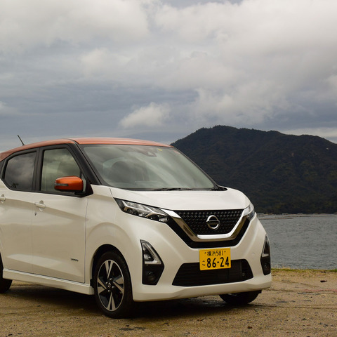 【日産 デイズ ハイウェイスター 3400km試乗】普通車ライクを目指した軽の長所と短所［前編］ 画像