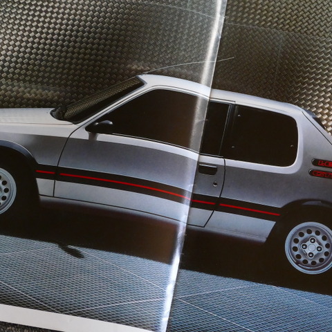 プジョー人気の原点を「205」と同時代モデルに探る【懐かしのカーカタログ】 画像