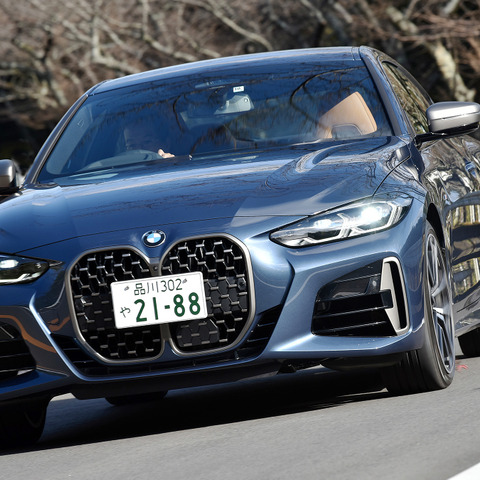 【BMW 4シリーズ 新型試乗】別次元の存在感!気持ちよさは申し分なし…島崎七生人 画像