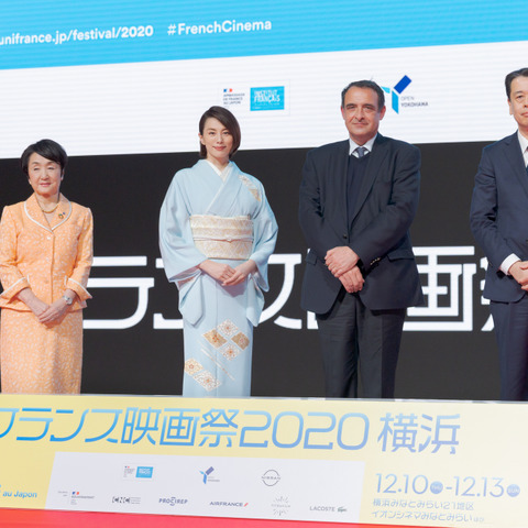 フェスティバルミューズとして米倉涼子が登場 「フランス映画祭2020横浜」開幕 画像