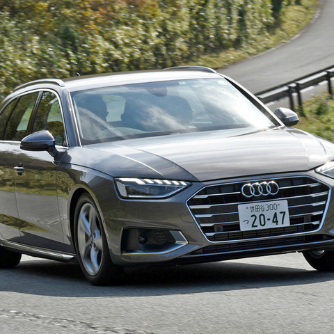 【アウディ A4アバント 新型試乗】限りなく『A6』に近づいたなめらかさ…島崎七生人 画像