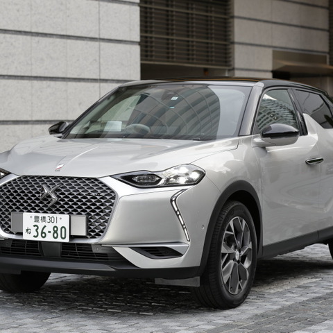 キラキラどころか高バランス、ピュアEVも揃った小さな高級車「DS」の現在位置とは 画像