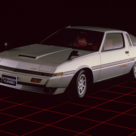 かつて三菱にあった、個性派スポーツ&スペシャルティクーペ【懐かしのカーカタログ】 画像