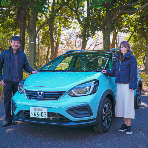 Hondaのハイブリッド「e:HEV」は電気が主役! フィットで心地よい走りを実感 【世界に、あたらしい気分を。】 画像