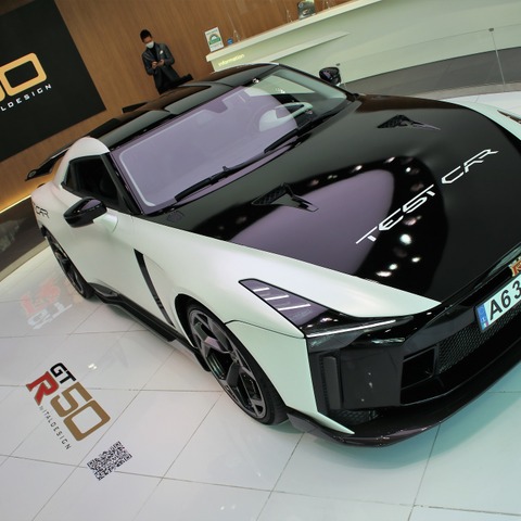 【日産 GT-R50 by イタルデザイン】究極のGT-Rには過去のデザインモチーフも…プロジェクトブランディングマネージャー［インタビュー］ 画像