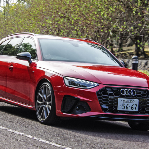 【アウディ A4ディーゼル 新型試乗】A6に迫るスムースさと、マニア心をくすぐる演出…島崎七生人 画像