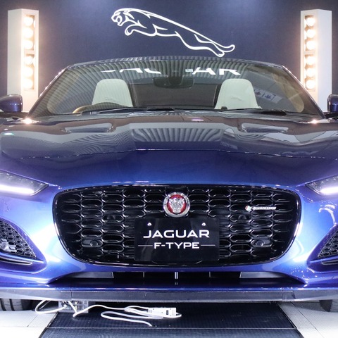 ジャガー・ランドローバーの“いま”を象徴するモデルを展示…オートモビルカウンシル2021 画像