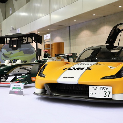 アトランティックカーズが試作、ダラーラストラダーレをサーキットで振り回す…オートモビルカウンシル2021 画像