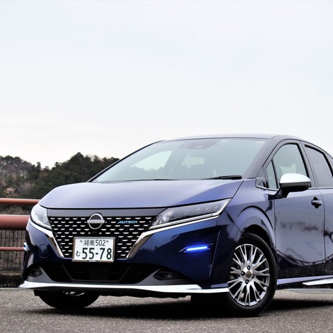 【日産 ノートオーテック】微妙な色合いを追求したブルー…インテリアCMFデザイナー［インタビュー］ 画像