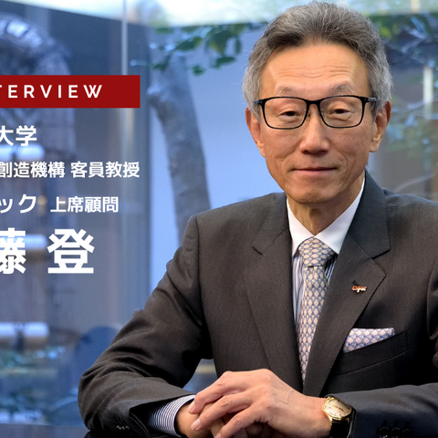 生き残りをかけた車載電池事業と次世代電池の開発動向…名古屋大学 未来社会創造機構客員教授 佐藤登氏［インタビュー］ 画像