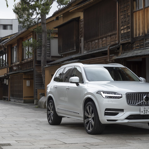 【ボルボ XC90 リチャージ T8 新型試乗】心豊かにしてくれるクルマとは何なのか…渡辺慎太郎 画像