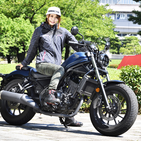 【ホンダ レブル250 試乗】「非日常感」を手っ取り早く楽しめる…小鳥遊レイラ 画像