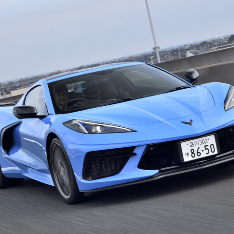 【シボレー コルベット 新型試乗】伝統を破ってまで実現したミッドシップの恩恵…岡本幸一郎 画像