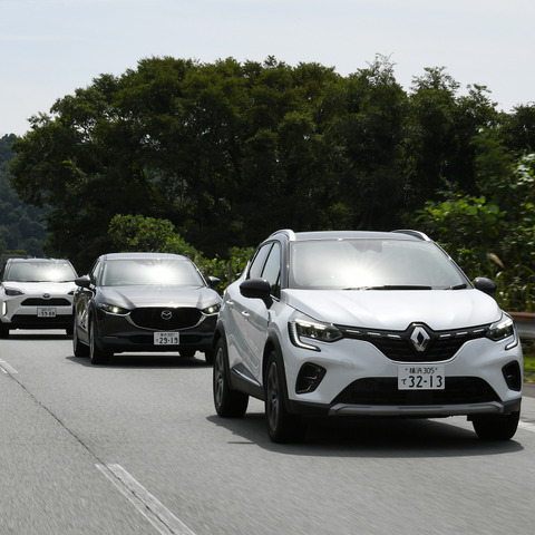 ルノー キャプチャー、トヨタ ヤリスクロス、マツダ CX-30 今注目のSUV3台 その光るセンスと個性を深掘り 画像