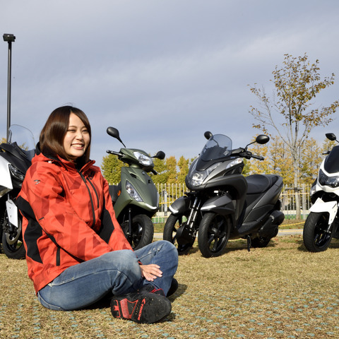 人気の“原二”125ccから250ccまで網羅!ヤマハのスクーター4車種、イッキ乗り比較してみました 画像