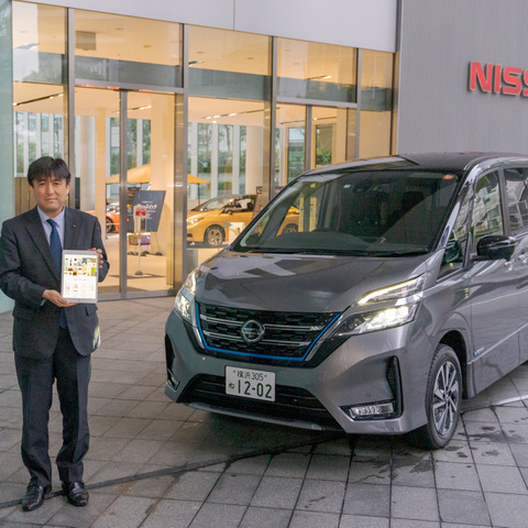 “思い出作り”に出かけるルートを提案…『GOODS DRIVE』アプリ開始 日産 画像