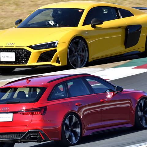 【アウディ RS6アバント & R8 新型試乗】乗る者を虜にするアウディの真骨頂…野口優 画像