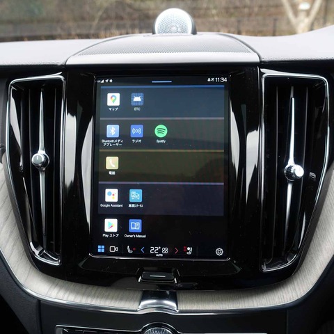 【ボルボ XC60 新型試乗】クルマにスマホがくっついちゃった…中村孝仁 画像