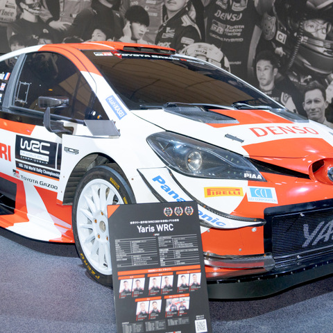 優勝マシン展示数はナンバーワン、トヨタGAZOOレーシング…東京オートサロン2022 画像