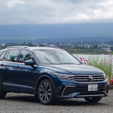 【VW ティグアン 4000km試乗】「SUVの皮を被ったGT」地味ながらフットワークは卓越のきわみ［後編］ 画像