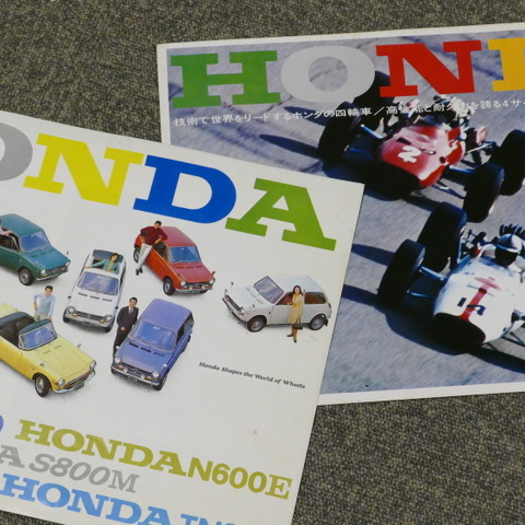 31万円で買えた「ニッポンのノリモノ」、ホンダNの元祖『N360』【懐かしのカーカタログ】 画像