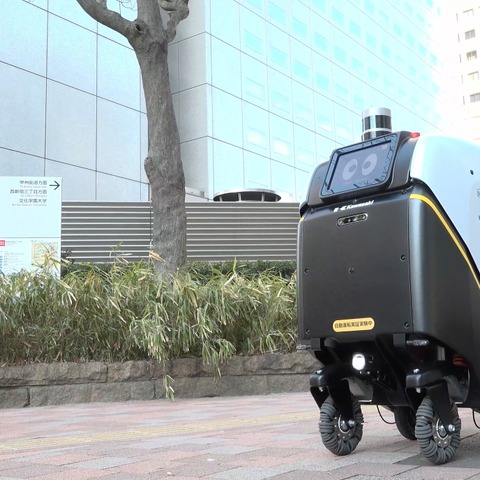 未来の宅配サービスを実感? 自動走行ロボットが料理を届ける…東京西新宿で実証実験 画像