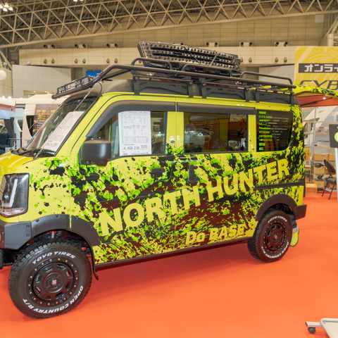 ワイルド軽キャン『NORTH HUNTER』、こだわりが強すぎる!…ジャパンキャンピングカーショー2022 画像