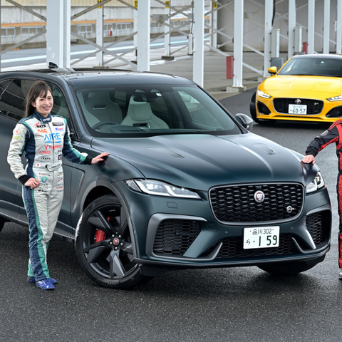 最後のV8ハイパフォーマンスSUV!? ジャガー『F-PACE SVR』を二人のレーサーがクロス試乗 画像