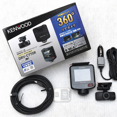 フロントのみのドラレコから360度+リアのケンウッド「DRV-C770R」へ換装してみた 画像