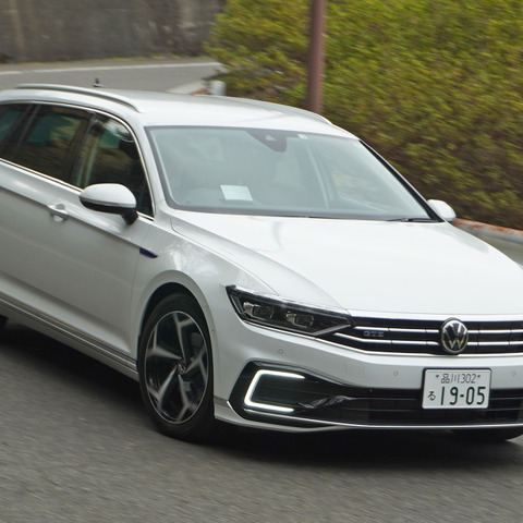【VW パサート GTE ヴァリアント 新型試乗】PHEVでも決して崩れない「自然体」…島崎七生人 画像