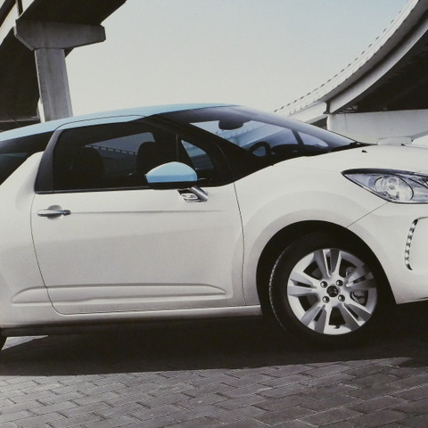「DS」は最も美しいカーブランドか?型にハマらないその魅力、その原点とは【懐かしのカーカタログ】 画像