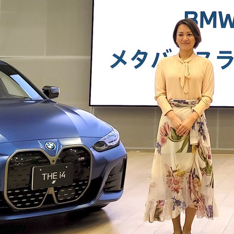 メタバースはクルマ体験の新しい入口…BMW×TOKYO FM 画像