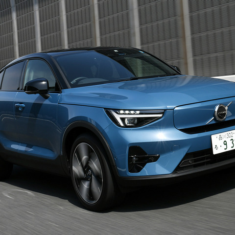 【ボルボ C40リチャージ 新型試乗】「速さ」際立つ。上出来すぎる性能のBEVだ…九島辰也 画像