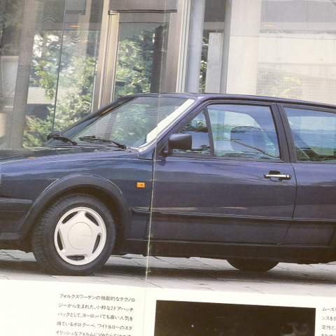 日本で愛され40年、クーペやセダンもあったドイツ製コンパクト『ポロ』の足跡【懐かしのカーカタログ】 画像