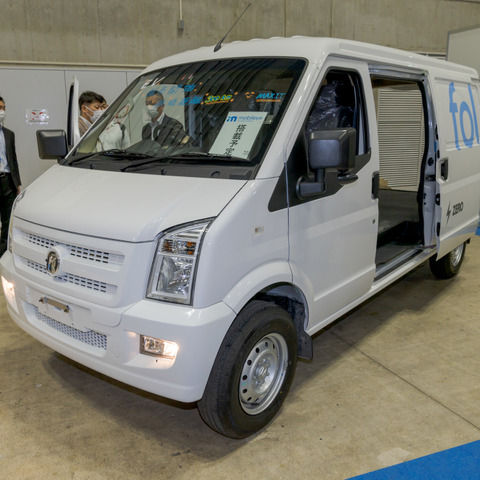 EVバンでありながらガソリン車並の低価格…ジャパントラックショー2022 画像