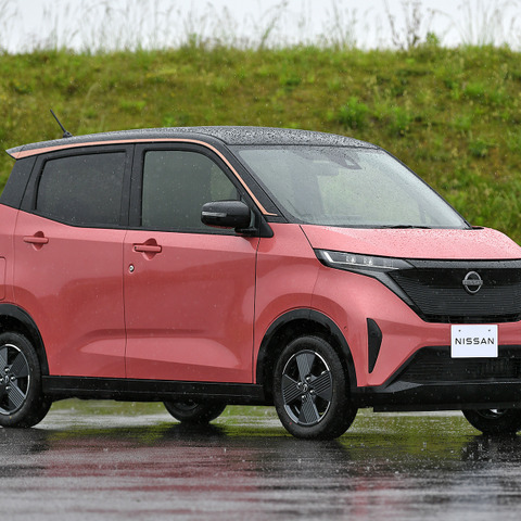 【日産 サクラ】実質170万円台で買える『軽EV』のインパクト、燃料代のメリットと残された課題とは 画像