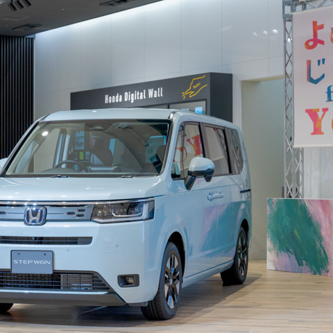 ホンダ ステップワゴン 新型、家族のための工夫…親と子の経験・時間 画像