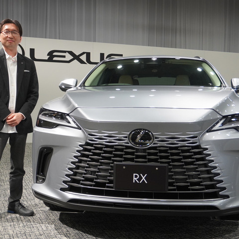 【レクサス RX 新型】「遠くからRXに見えなくてもいい」チーフデザイナーの挑戦とは 画像