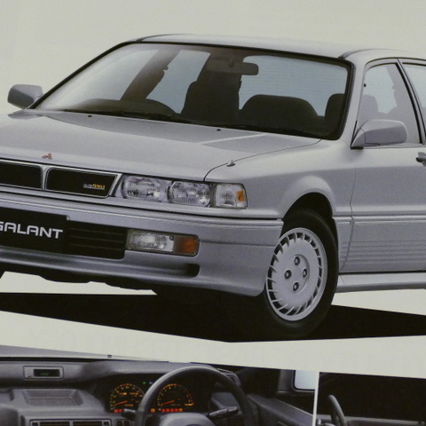 「VR-4」が存在感を放った、6代目『ギャラン』の唯一無二【懐かしのカーカタログ】 画像