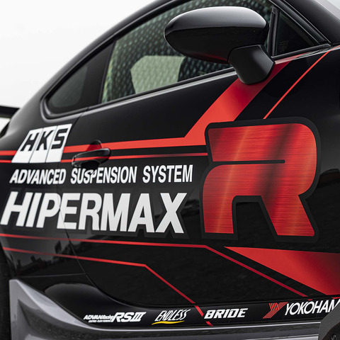 HKSの本気が詰まったサスペンション「HIPERMAX R」登場!未体験のフラットライドを実現 画像