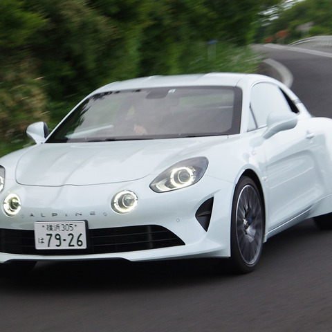 【アルピーヌ A110 新型試乗】スポーティなフランス車として選ぶなら「GT」が正解…九島辰也 画像
