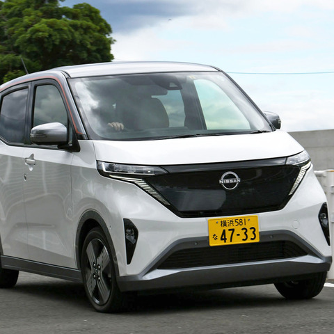 【日産 サクラ 新型試乗】「スポーツモード」はそもそも必要なのか?…九島辰也 画像
